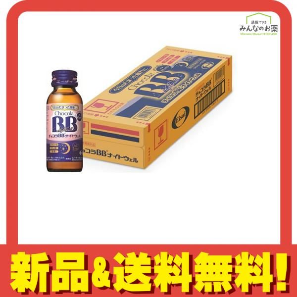 裁断済】犬と猫の麻酔・疼痛管理ハンドブック ○裁断済 犬と猫と