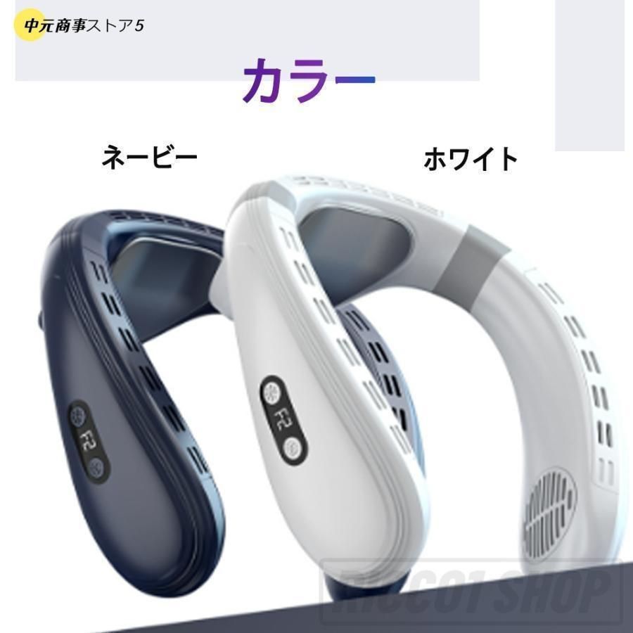 静音