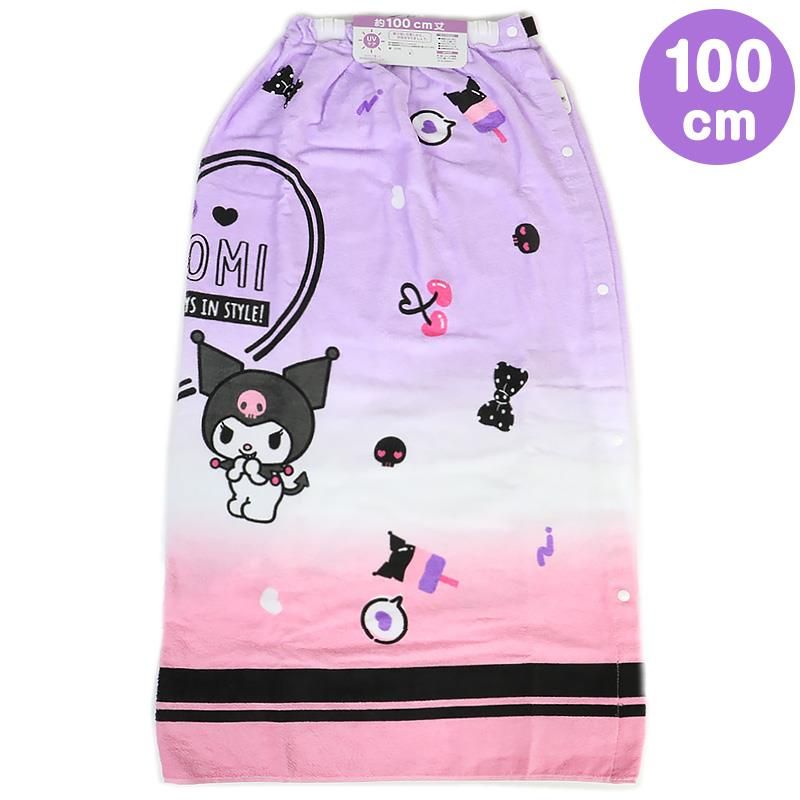 クロミ ラップタオル 100cm UVカット アイス プールタオル 巻き