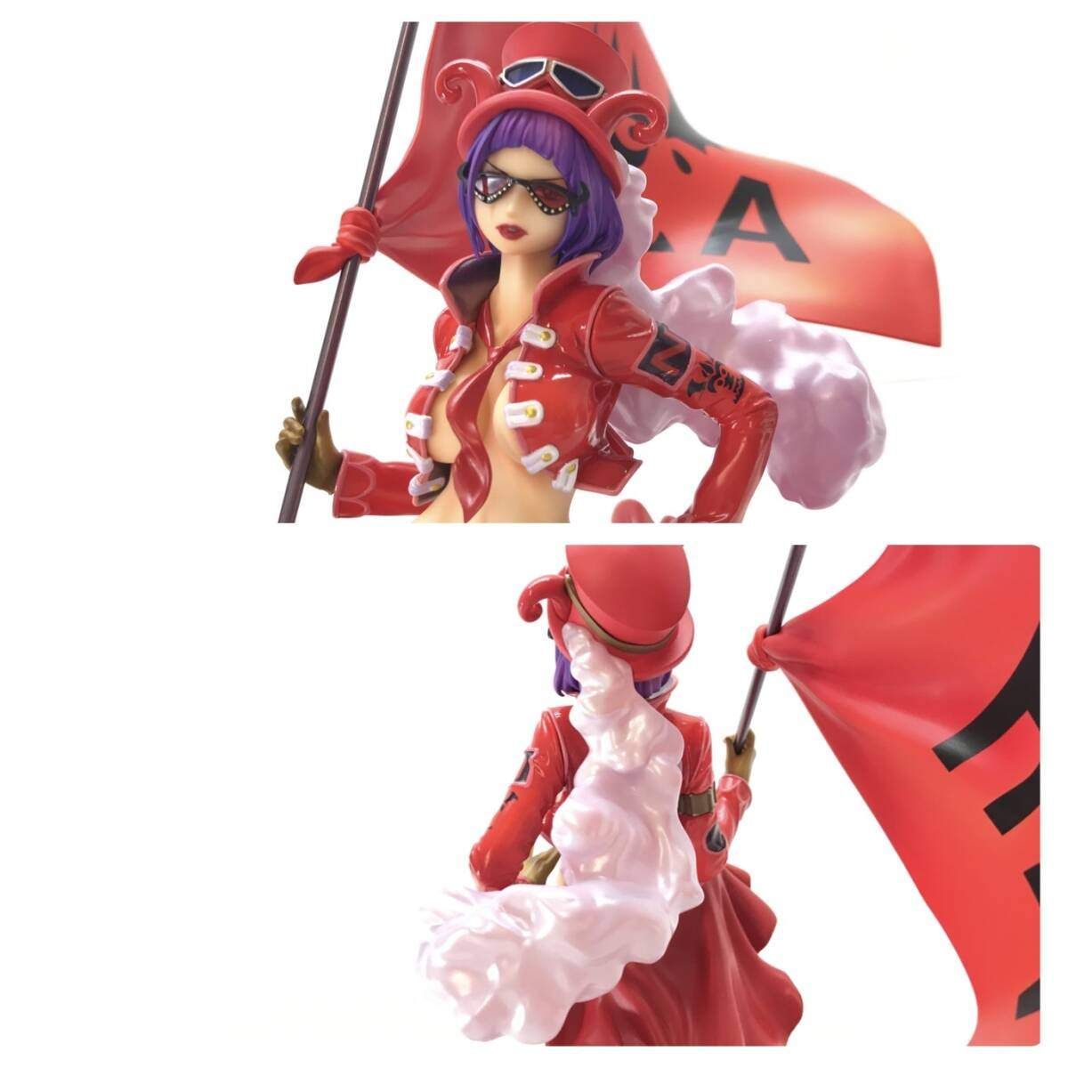 【P.O.P LIMITED EDITION 】ベロベティ ベロ・ベティ POP 抽選販売】Portrait.Of.Pirates ワンピース “LIMITED