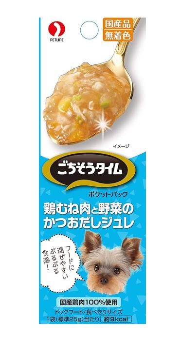 送料込み】Tokoro LA + EPS 5.8 31L MR ツインスタビ