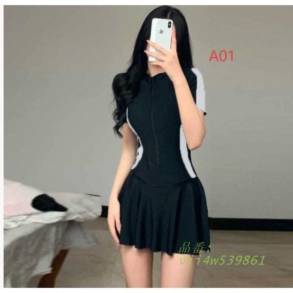 赤字覚悟!水着セット シンプル