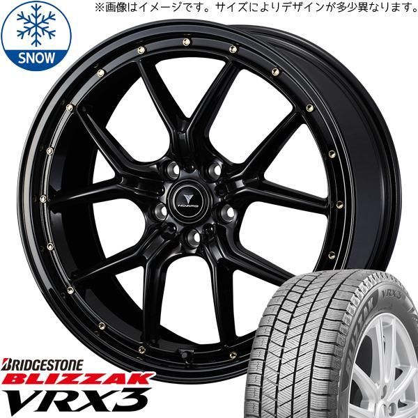 クラウンクロスオーバー 225/60R18 ホイールセット | ブリヂストン ブリザック VRX3 u0026 アセット S1 18インチ 5穴114.3 
