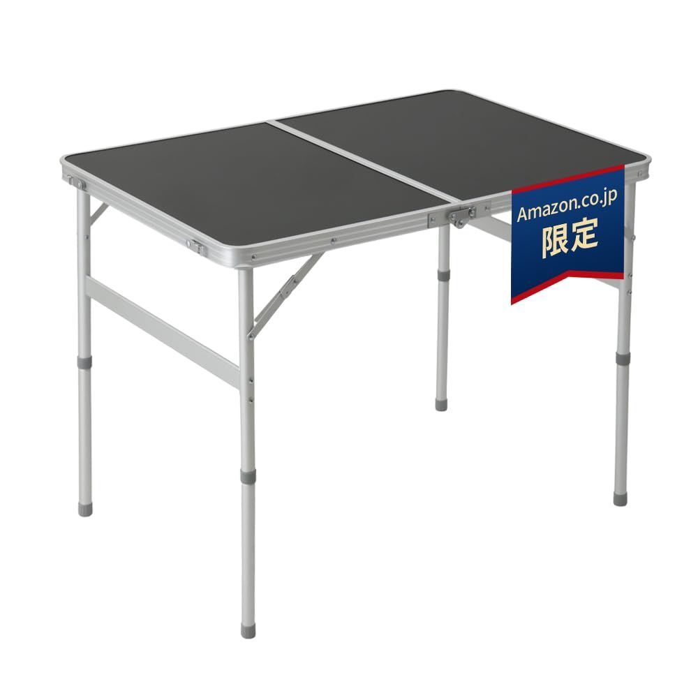 商品 アウトドアテーブル 120×80|90×60cm