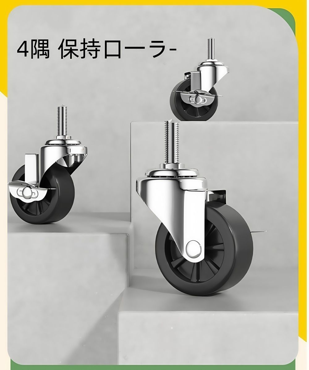 販促