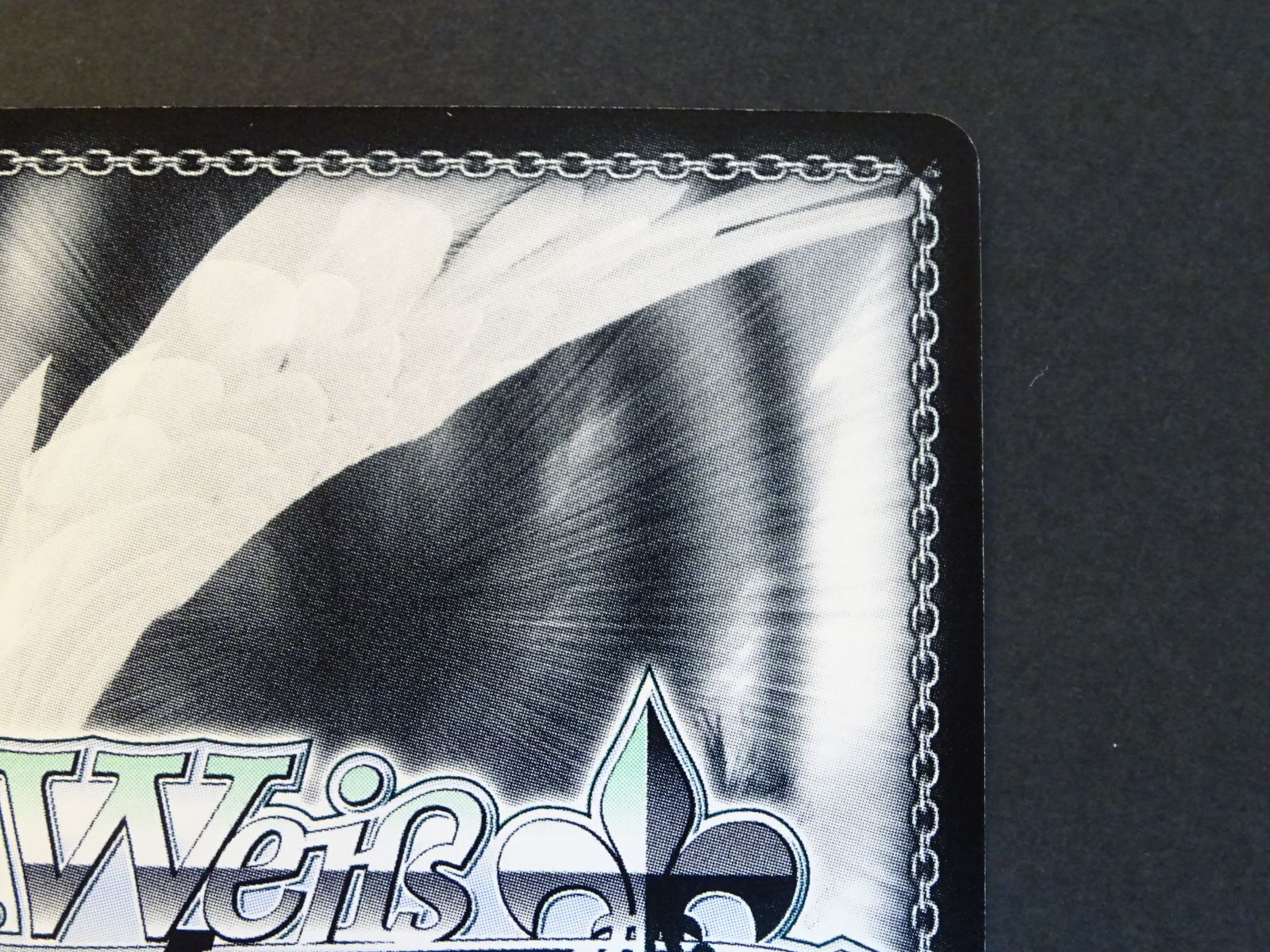 ヴァイス “青空Jumping Heart”国木田 花丸 LSS/W45-003SP SP サイン