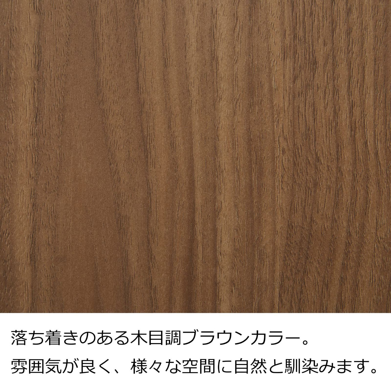 土井インテリヤ シューズボックス 下駄箱 収納 ブラウン 奥行35×幅51×高さ185 cm リアル50 ハイ 100948 MARWIL-DEMENAGEMENTS_CH