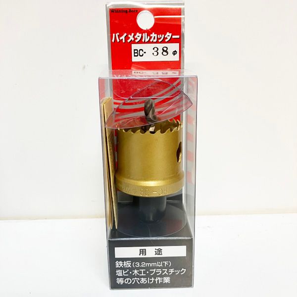 S.E.K  ハイスピードカッター　WBH-35 ウイニングボア 超硬ホルソー ハイスピードカッターφ35 WBH-35