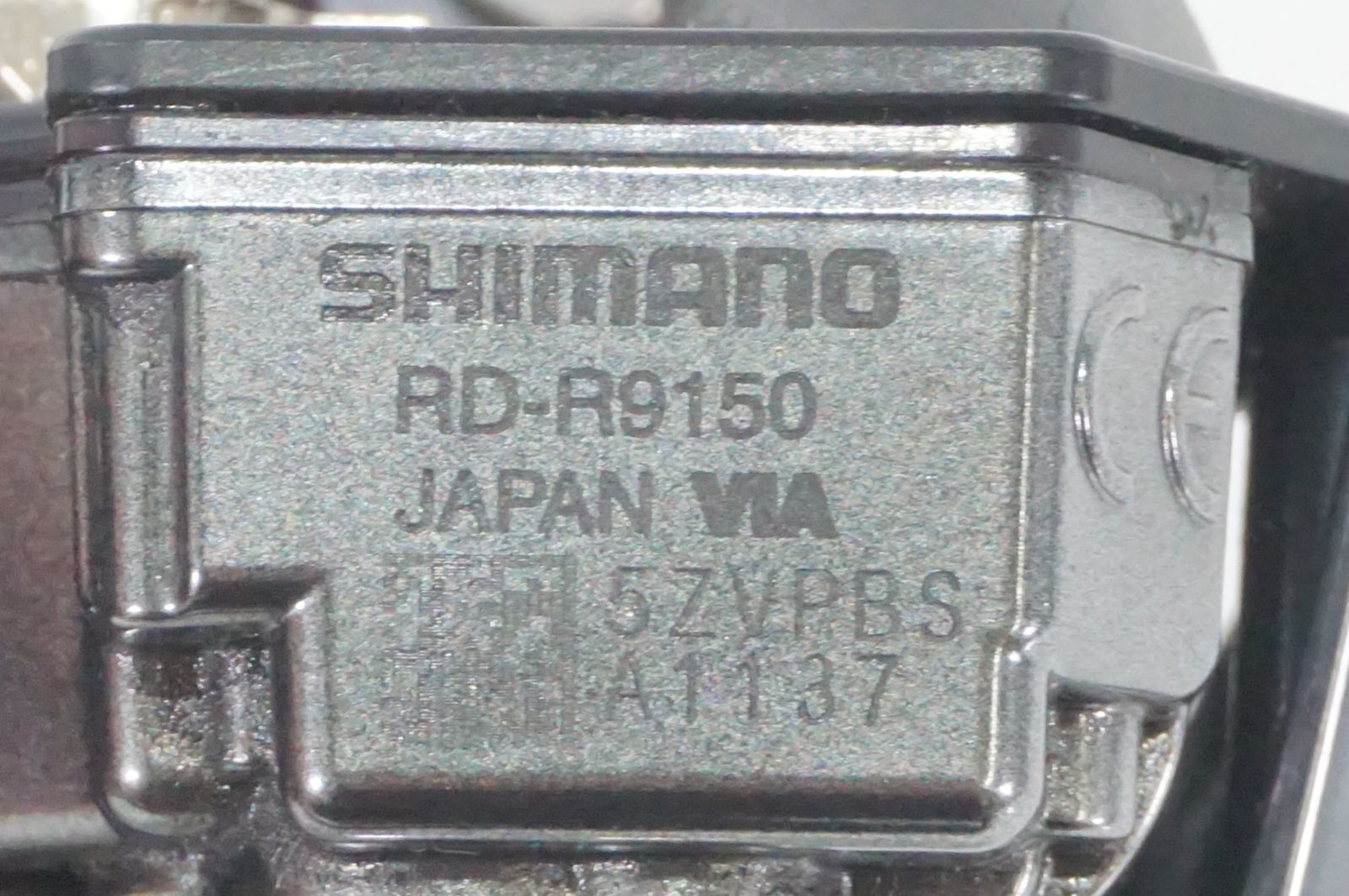 DI2