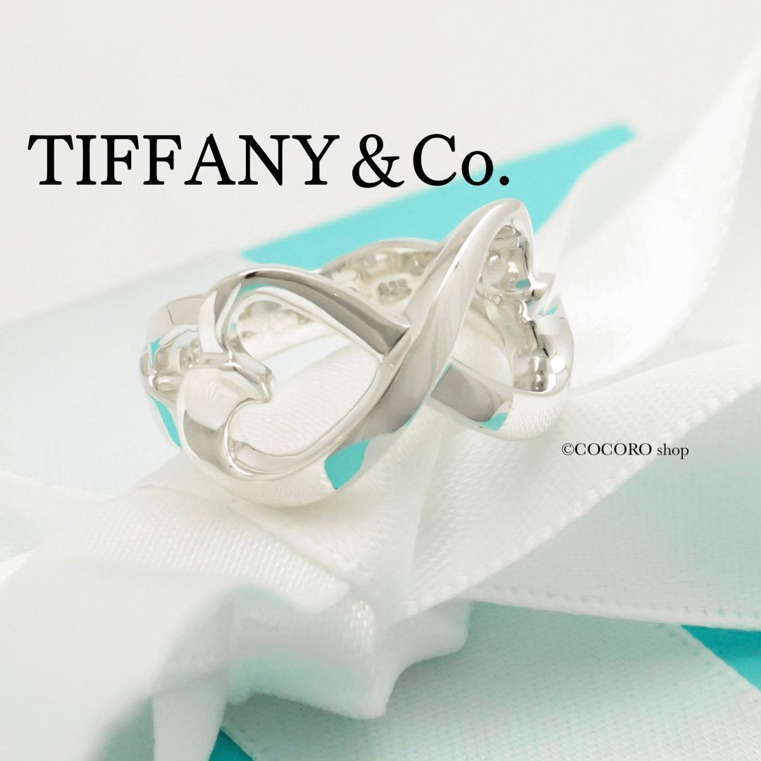 美品 TIFFANY ティファニー ダブルラビングハートシルバーリング コメ兵｜ティファニー ダブルラビングハート リング
