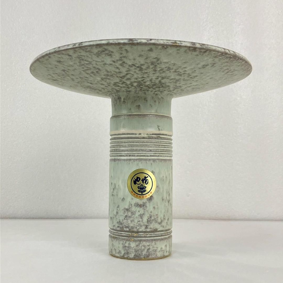 池坊花器　陶器　華道具 池坊 いけばな 陶器 花器 花瓶 華道具 高さ32.5cm - メルカリ
