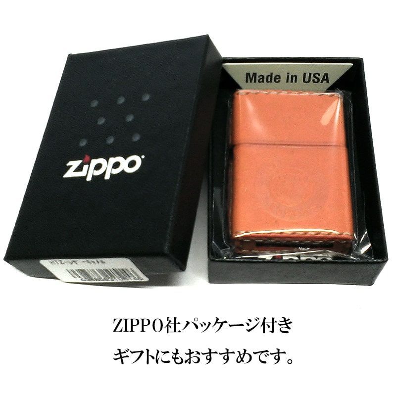 ZIPPO 革巻き 阪神タイガース ジッポ ライター 本牛革 キャメル 野球