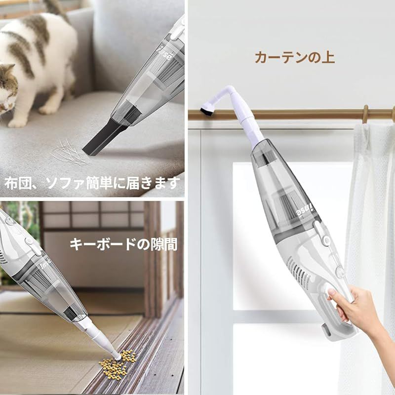 コード式掃除機 布団