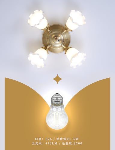 確認 ペンダントライト ガラス 真鍮おしゃれ E26 4灯 8畳 10畳 12畳 クラック LED リビング ダイニング 寝室 シャンデリア 北欧 カフェ レトロ アンティーク 照明器具 天井照明 LED電球付属 全店送料無料!