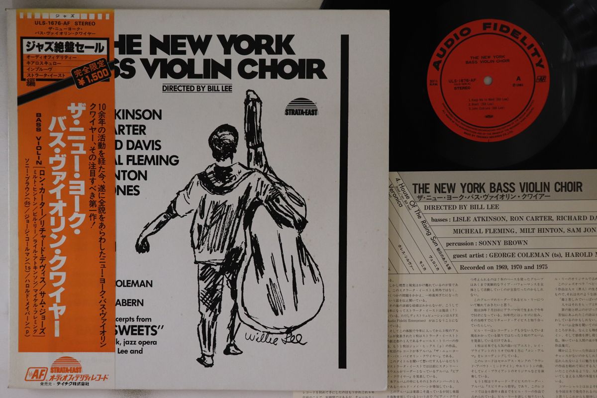 LP New York Bass Violin Choir New York ULS1676AF AUDIO FIDELITY Japan Vinyl  /00260