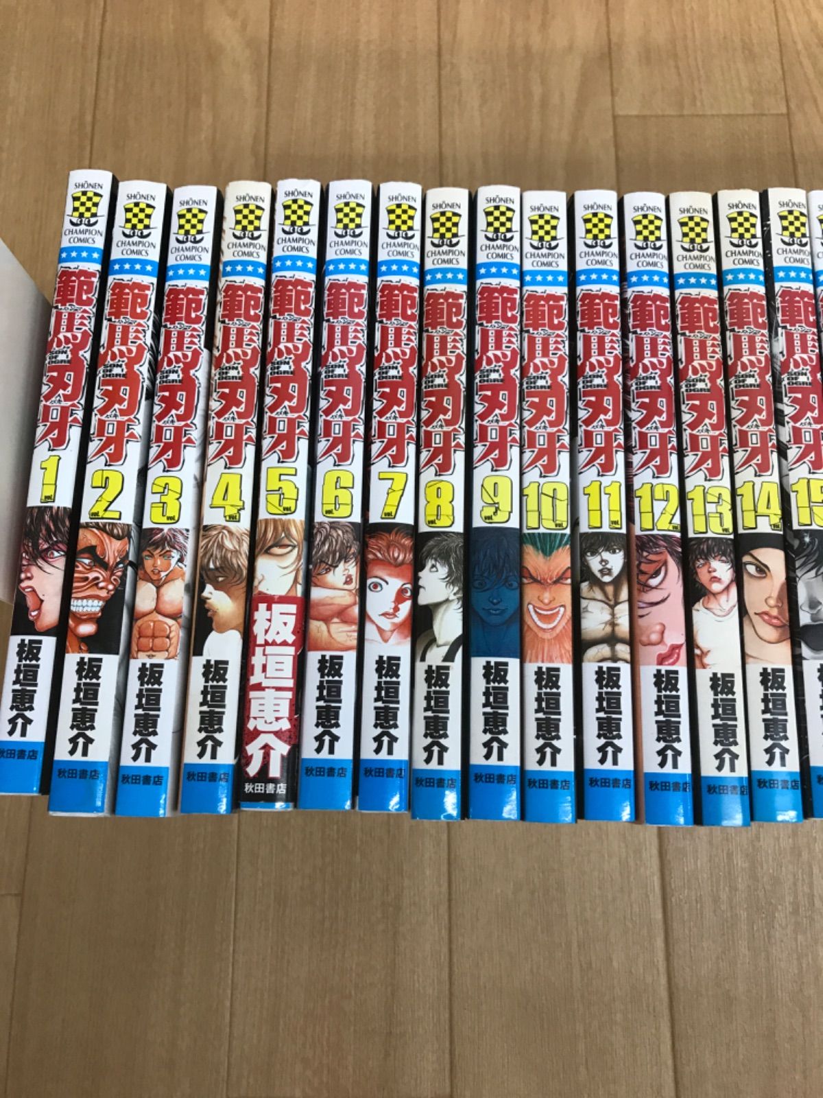 ☆①範馬刃牙 1~37巻 全巻セット 板垣恵介 《ES12C》 - メルカリ