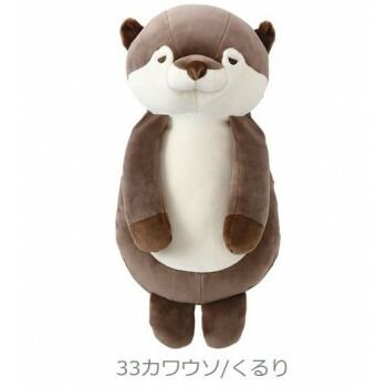 リラワーク 背中ツボ押しクッション 87015-33 カワウソ/くるり 498618 H1080