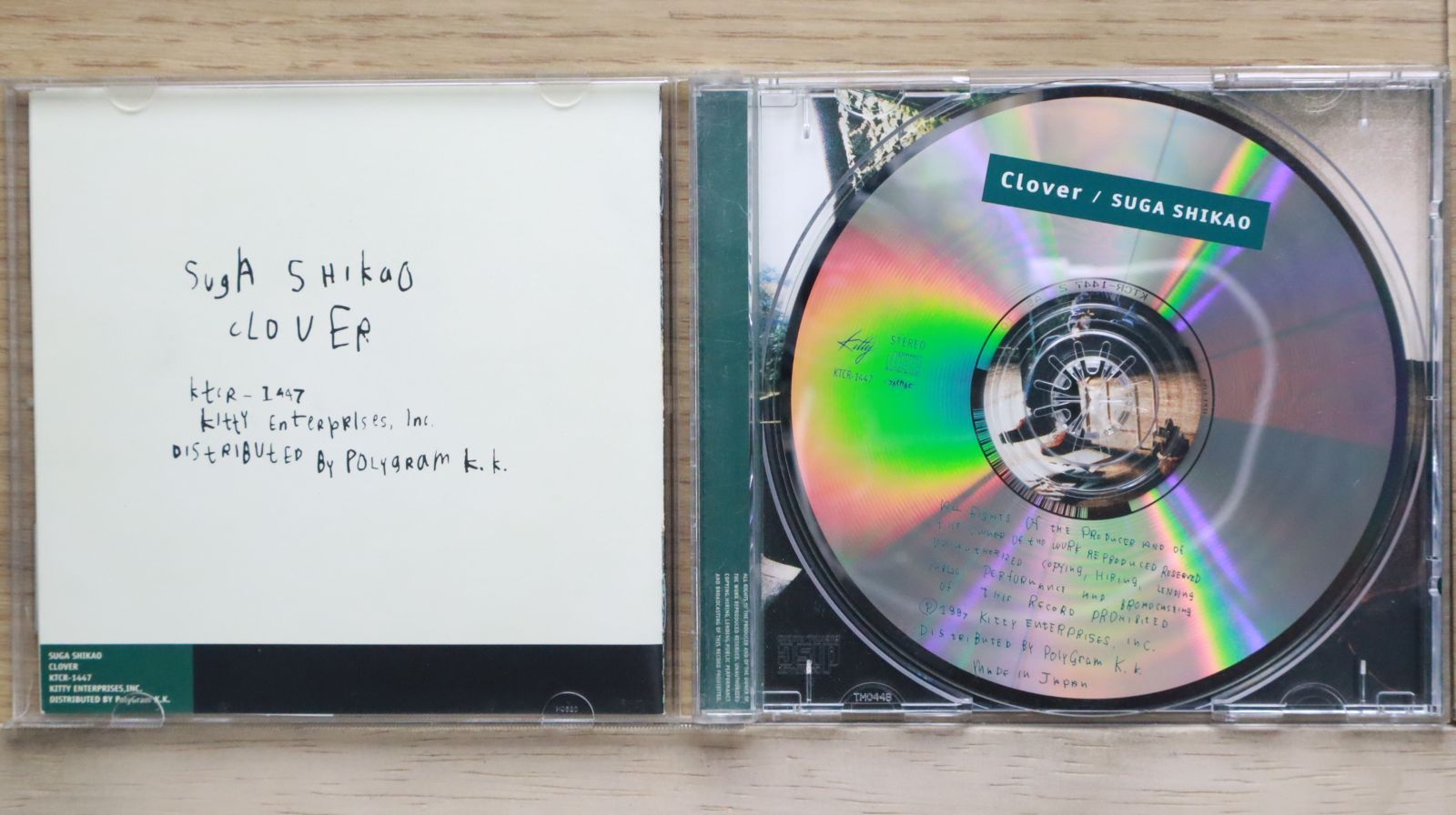 国内盤CD☆スガシカオ/Suga Shikao□ CLOVER 【KTCR1447/4988031015452