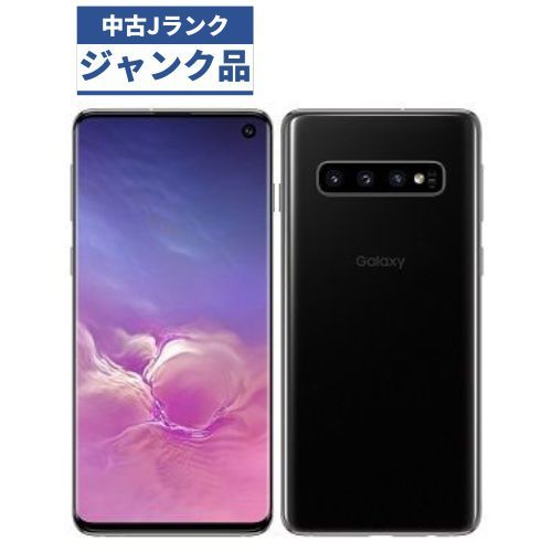 ★【訳あり品】docomo Galaxy S10 SC-03L ブラック