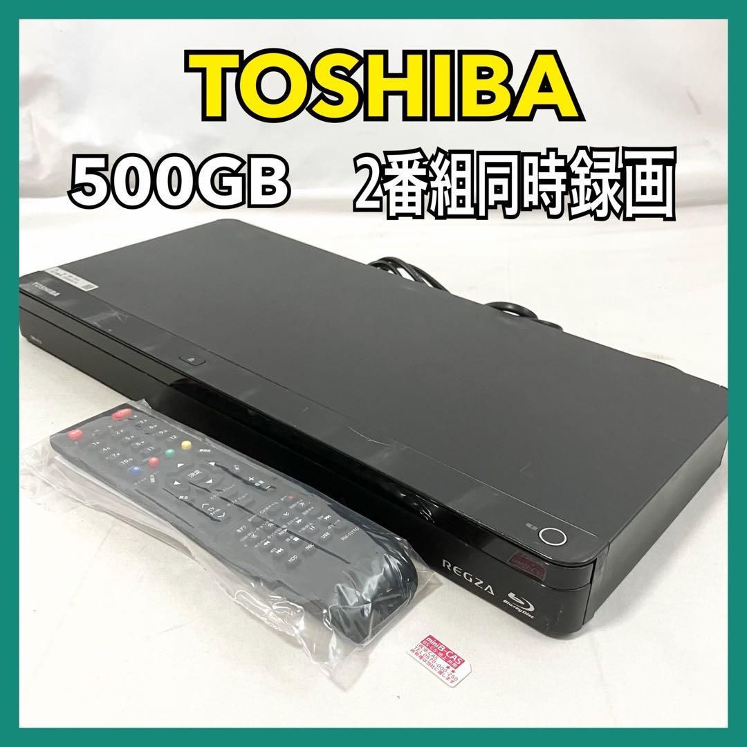 東芝500GB HDD/BDレコーダー DBR-Z410 RM2 B-CASリモコンHDMIケーブル付