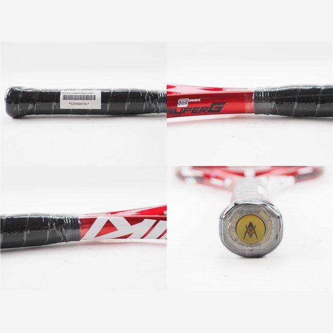 中古 テニスラケット フォルクル オーガニクス スーパーG8 300g