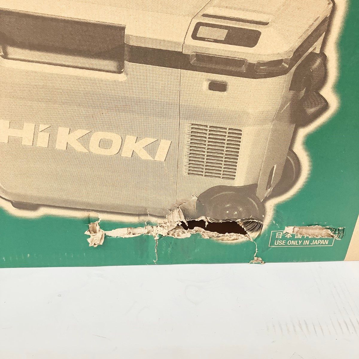値下げ不可！新品　未使用　ハイコーキ　コードレス　冷蔵庫アグレッシブグリーン HiKOKI コードレス冷温庫 UL18DBA(WMZ) [アグレッシブグリーン