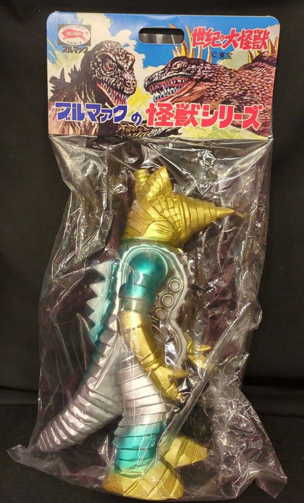 た*ち様 現状 ブルマァク モゲラ ドリル先端補修品 11月17日(金)より