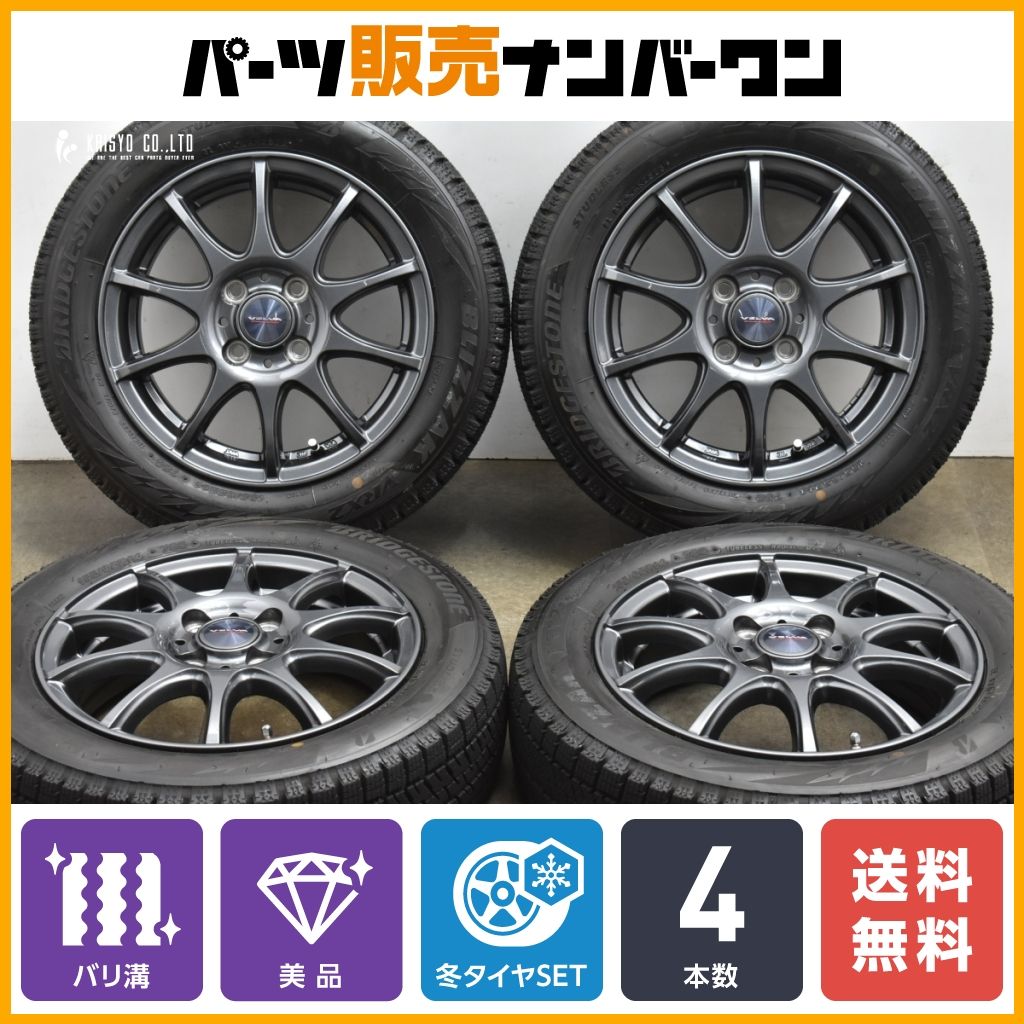 ホンダ N-BOX 155/65R14 純正アルミホイールブリジストンタイヤ付き 