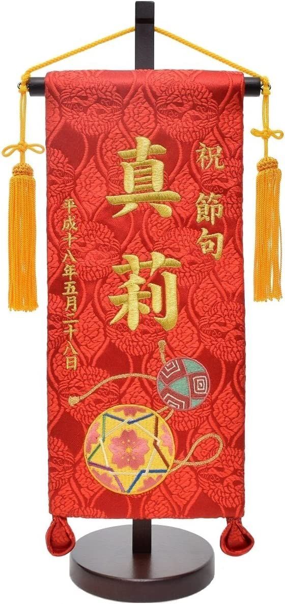ロフト限定 ほぼ日手帳 オサムグッズ 原田治 新品未開封 【公式通販】