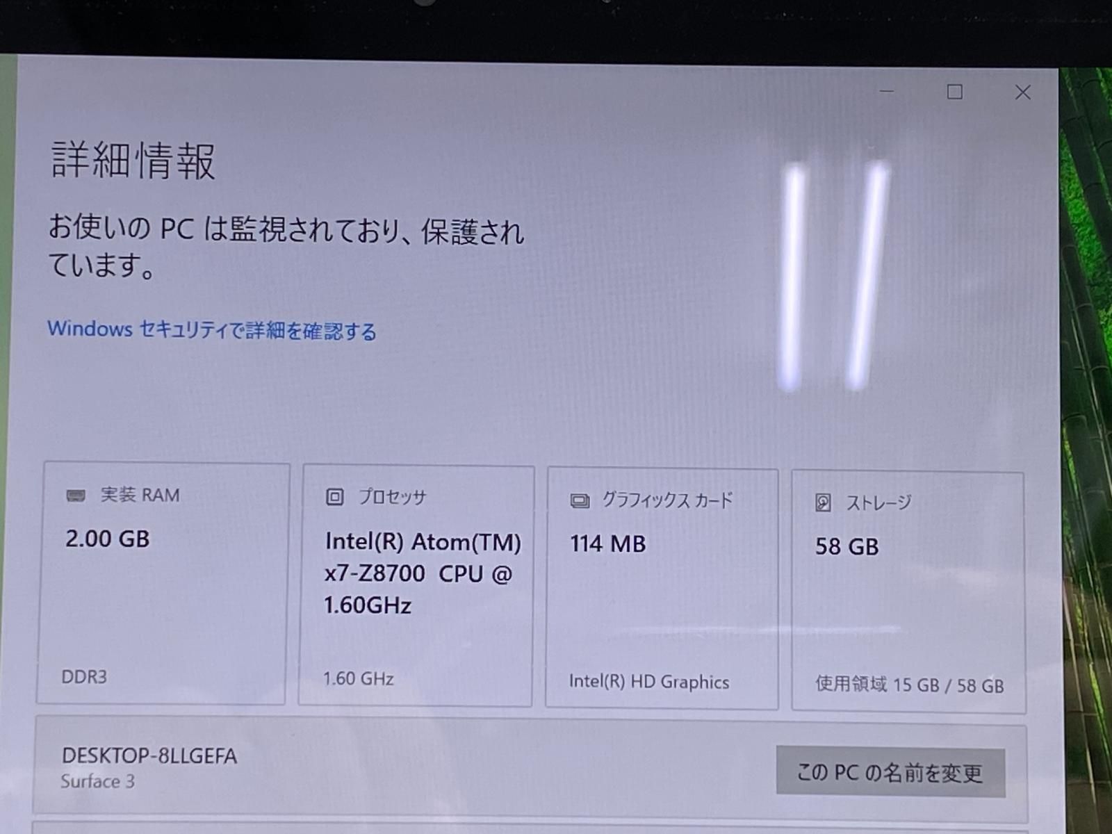 品 Surface 3 64GBモデル タッチパネル対応 軽量タブレットPC Windows10 ○YR-19437○