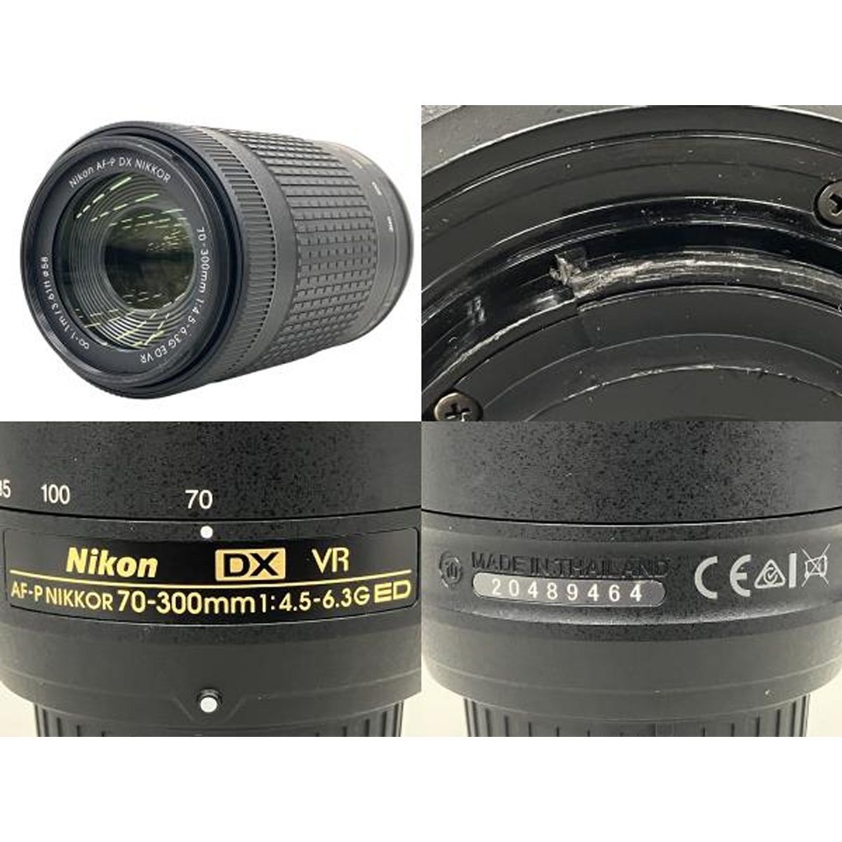 Nikon ニコン D5600 デジタル一眼レフ ボディ AF-P NIKKOR 18-55mm/70-300mm ダブルレンズキット カメラ 中古  K9461207 - メルカリ