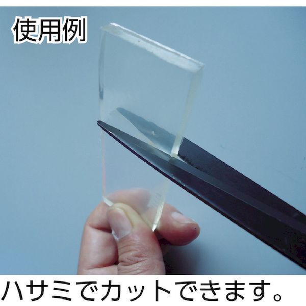 園芸用品 【新品・3営業日以内発送】【即納在庫品】トラスコ中山 