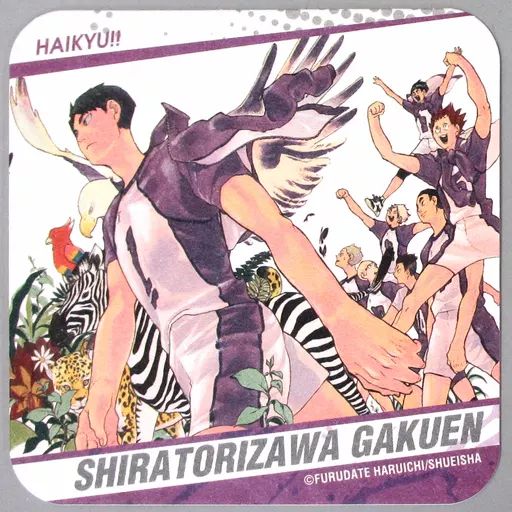 コースター(キャラクター) 菅原孝支 「ハイキュー!! アート
