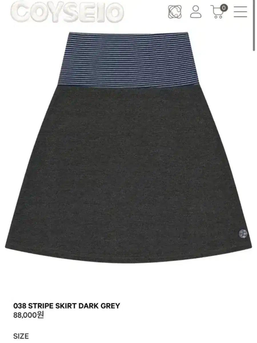 コイセイオ 038 スカート STRIPE SKIRT DARK GRE