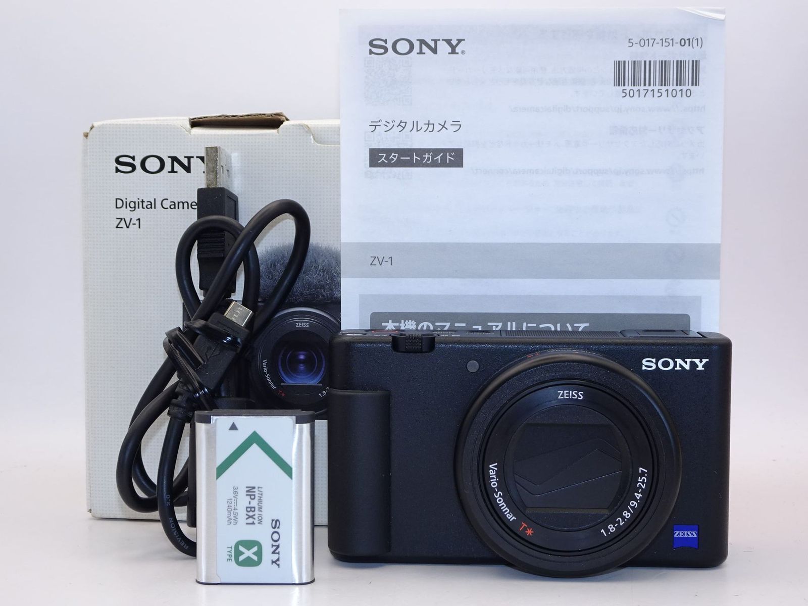 外観特上級】ソニー Vlog用カメラ VLOGCAM ZV-1 （旅行におすすめの  