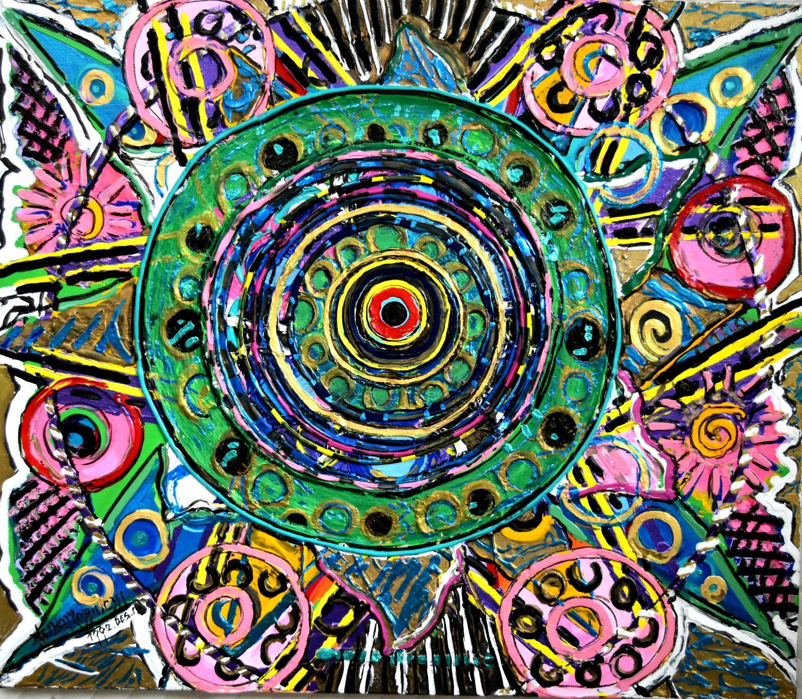 森内敬子 核 ミックストメディア F10号 真作保証 具体美術最後のメンバー 巨匠! 凝縮されたエナジーと圧倒的な存在感