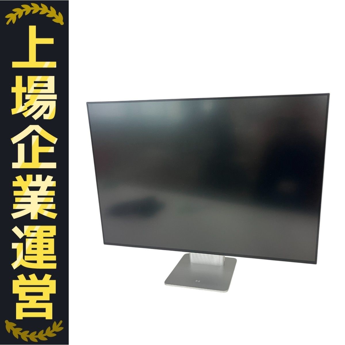 HUAWEI MateView 28.2インチ ワイヤレス モニター AKIさま専用