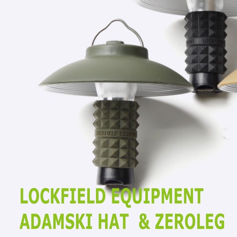 LOCKFIELD EQUIPMENT ADAMSKI HAT &ZEROLEG - メルカリ