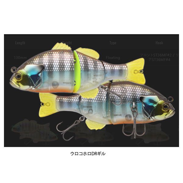 サンライン ステータス サラサラドライスーツ STW-3203 がまかつ 釣武者