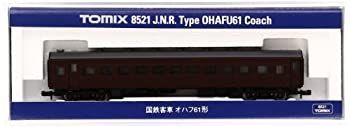 鉄道コレクション 52系2次車 モーター2両Nゲージ化×2編成 鉄道