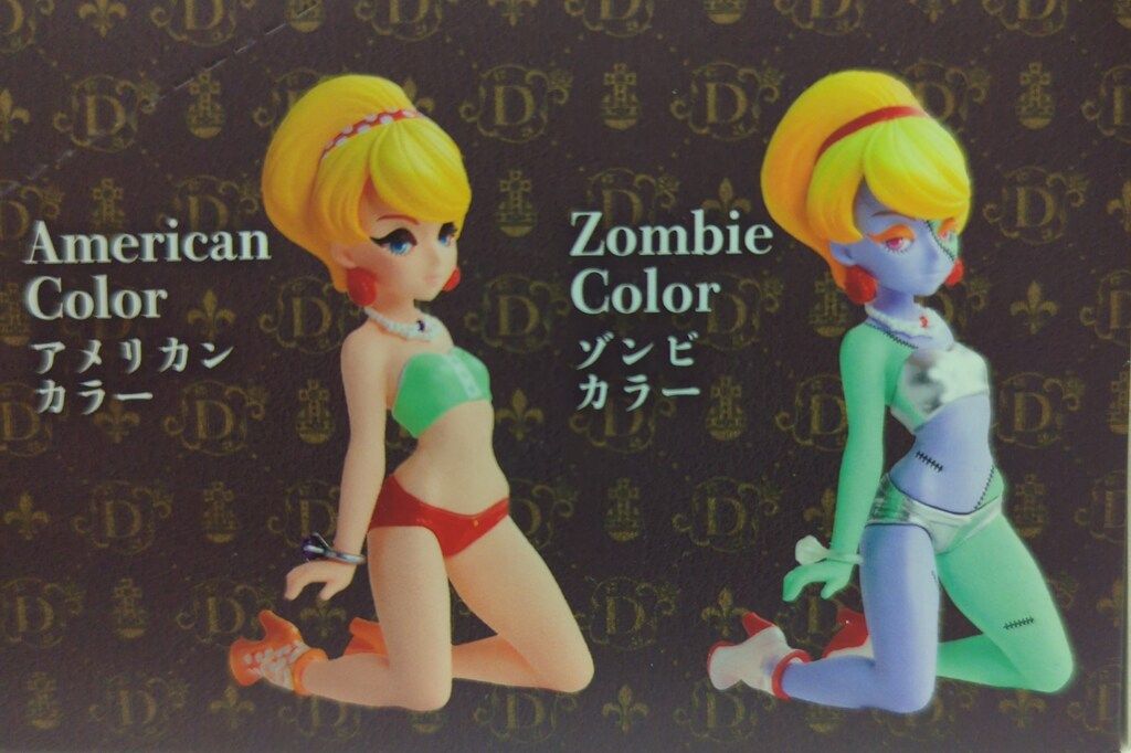SO-TA DOLLEL FIGURE COLLECTION 石崎紗央里 全4種セット - メルカリ