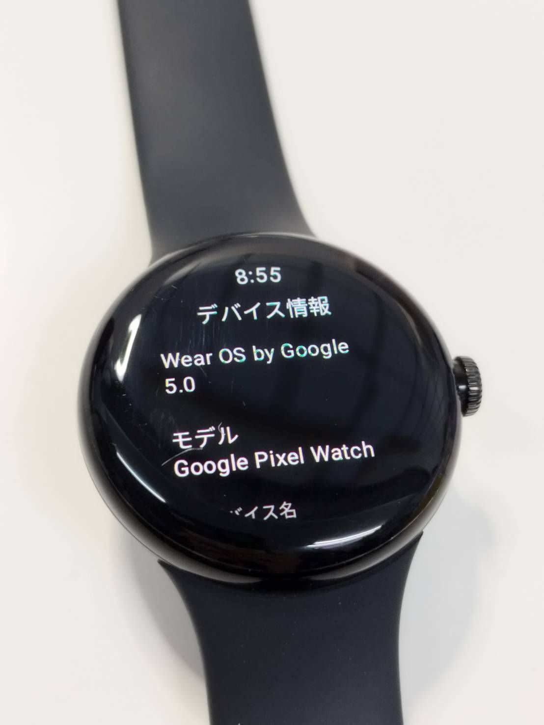 ジャンク】Google Pixel Watch 第一世代/初代