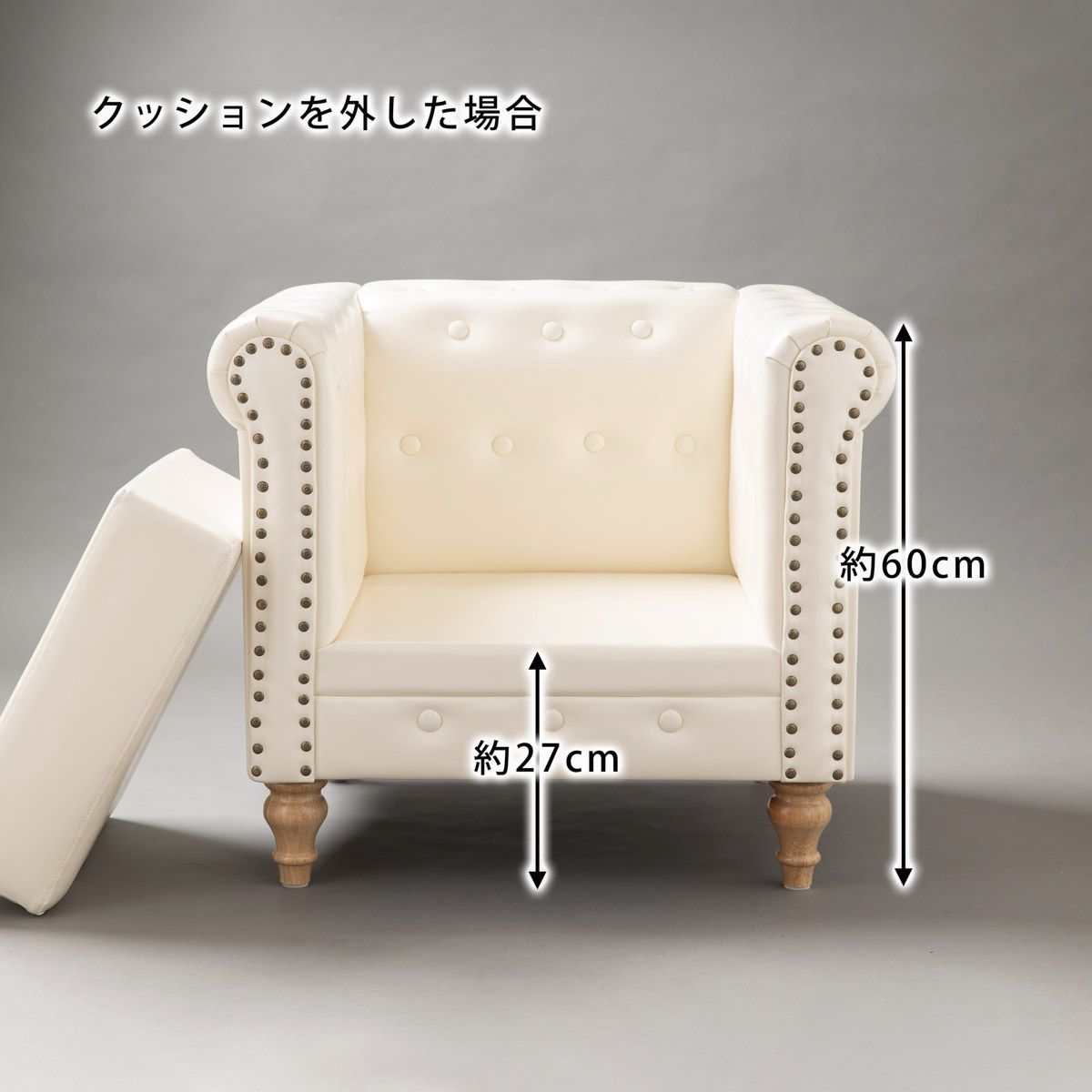 コンパクト