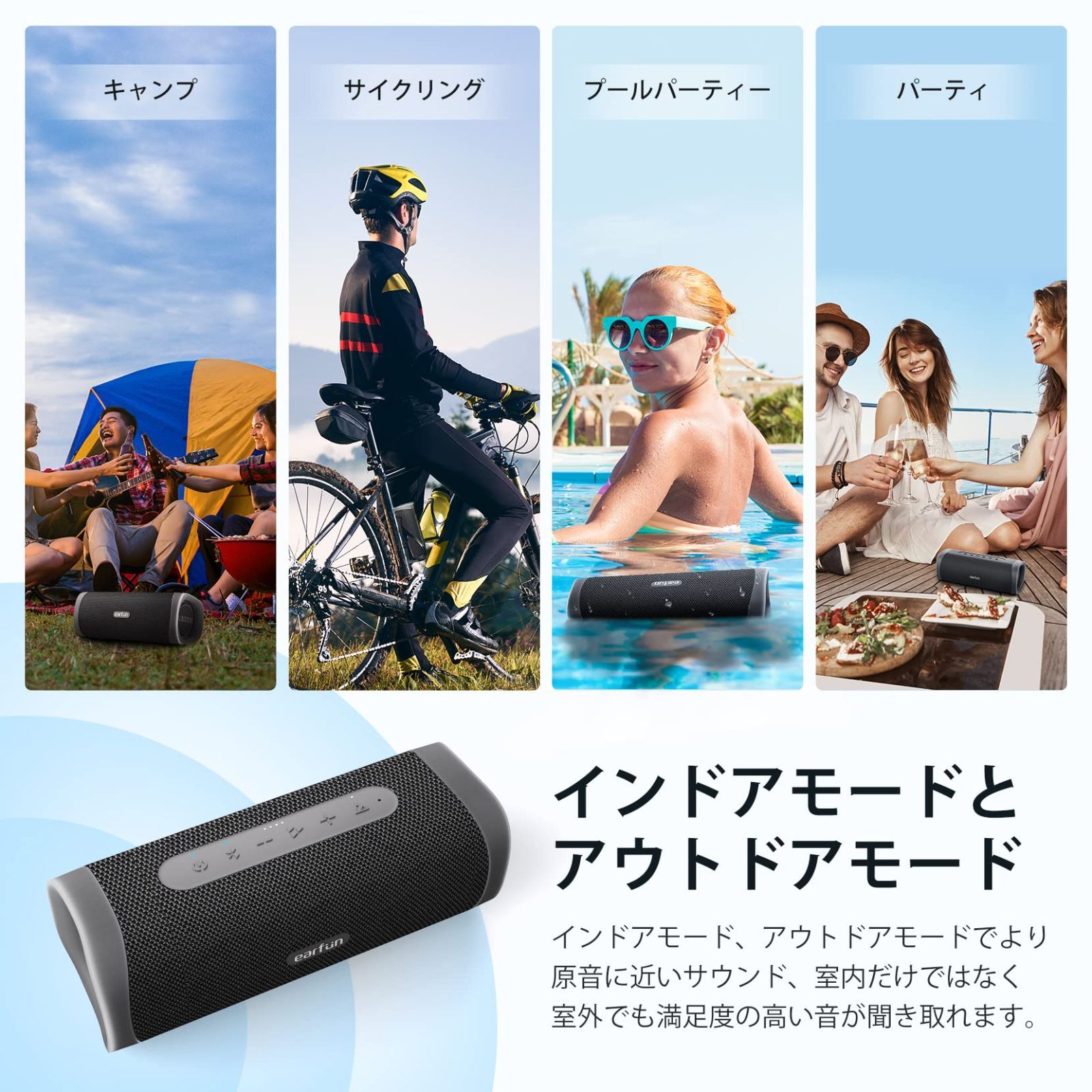 earfun uboom bluetooth トップ 5.0 スピーカー