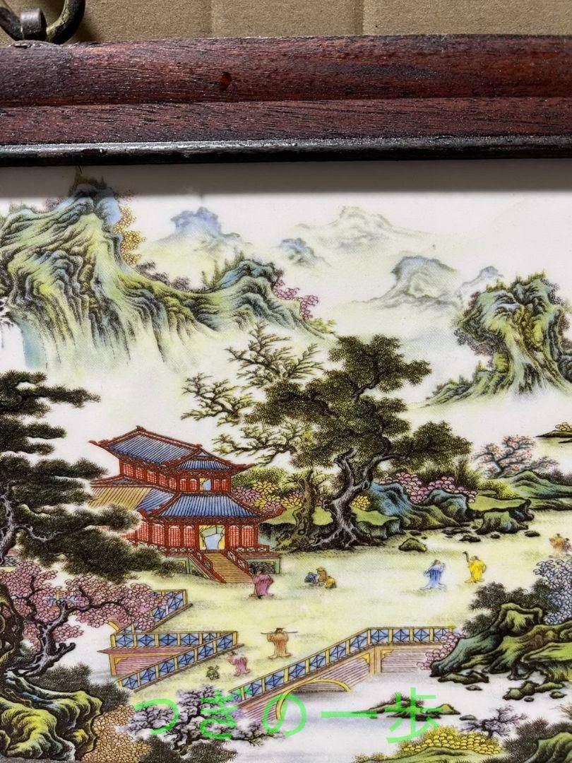 景徳鎮 陶板画 江南秀色 応接間 玄関 茶室 書斎 装飾品 工芸品