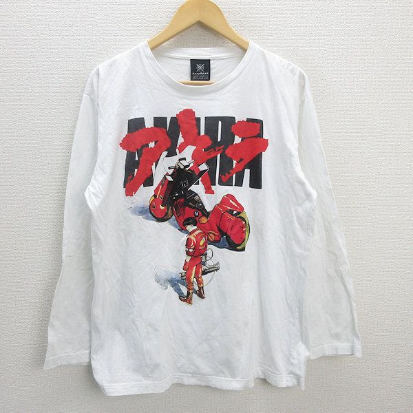 H□クラフトバンコク/KRAFTBKK アキラ AKIRA 長袖カットソー ロンT【XL】白/MENS□15【中古】 - メルカリ