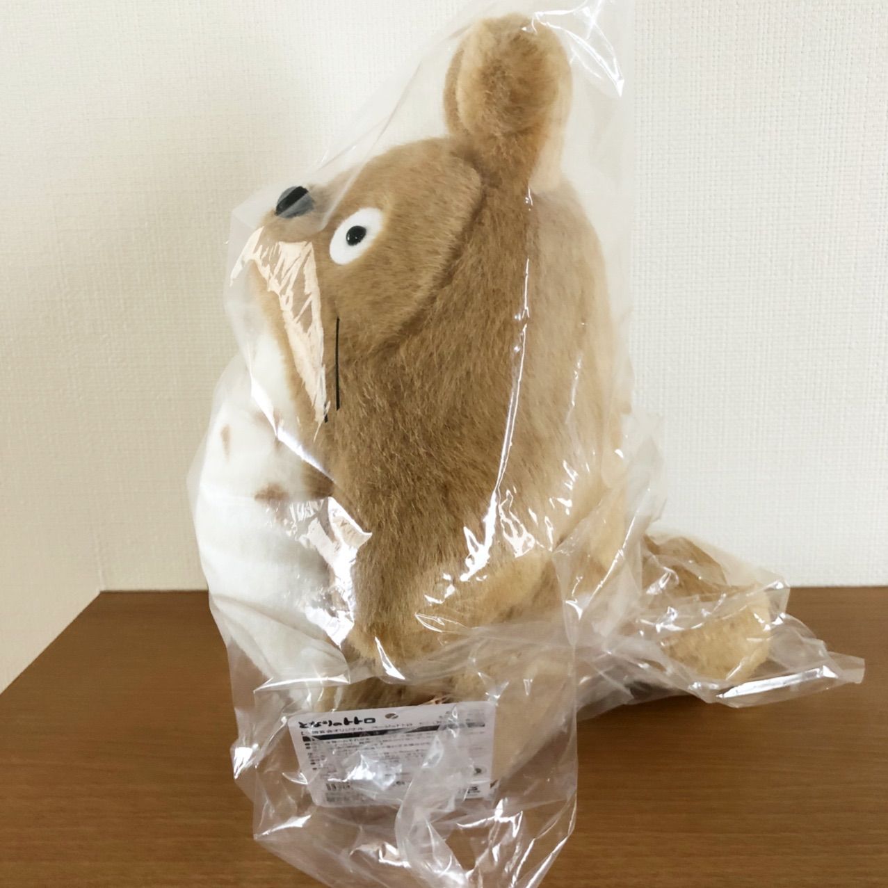 値下中[希少]ジブリ 大博覧会 となりのトトロ ベージュトトロ M ぬいぐるみ 値下中[希少]ジブリ 大博覧会 となりのトトロ ベージュトトロ M