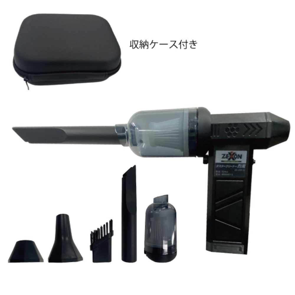 京セラ Kyocera リョービ 集じん機用ホース 2.5m 6076817 京セラ