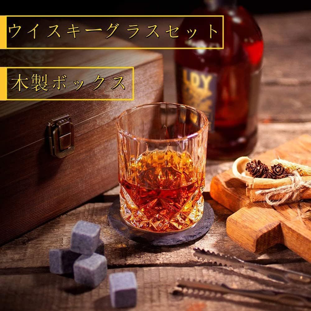 レビュー高評価の商品！ 在庫セール】バーボングラス ペアグラス ウイスキー 2個セット グラス・カップ・酒器