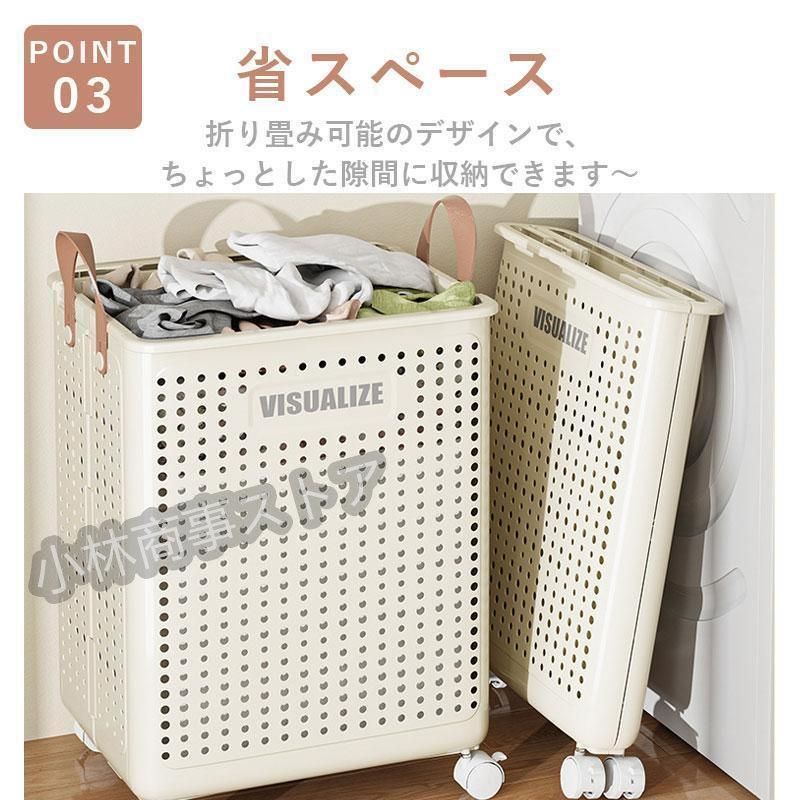 スリムに折りたたみ 大容量